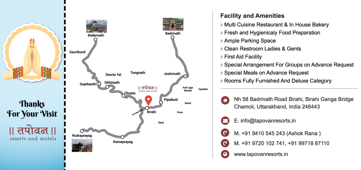 Special restaurant offer and deal